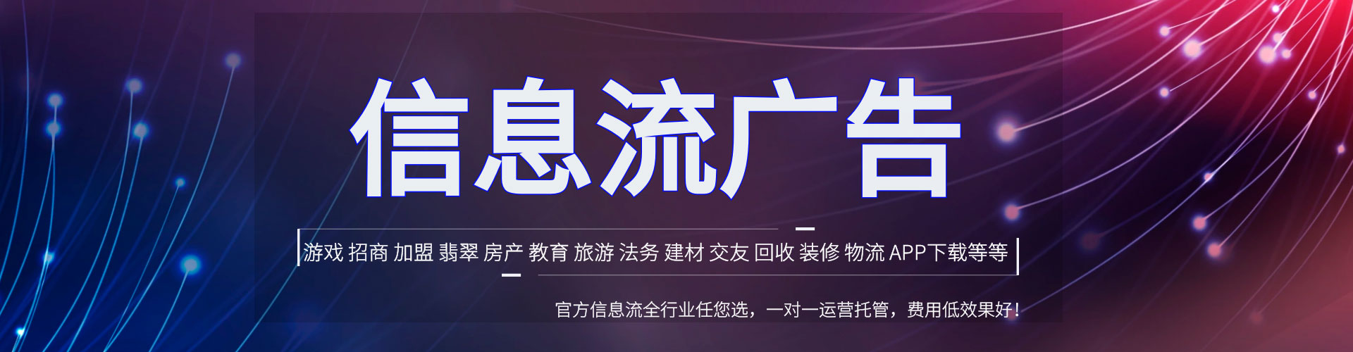 乐亭百度竞价排名